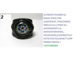 South Africa Magic Ring For Money, Magic Wallet, Magic Necklace +27710482807