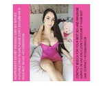 DUBAI ESCORT MASSAGE AND SEX SERVICE +971588590558