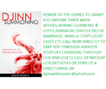 Genie spell for wealth love spell & fame in dubai qatar oman shajrjah +27638736743