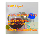 Fast and Safety Delivery New-BMK Oil CAS 20320-59-6 Real China Supplier
