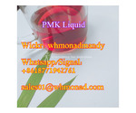 China Supplier Pmk Glycidate New Pmk Oil Pmk Effect CAS 28578-16-7 / 20320-59-6